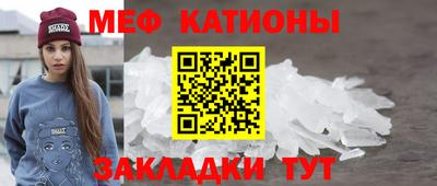 твердый Славгород