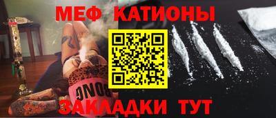твердый Сланцы
