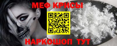 твердый Славянск-на-Кубани