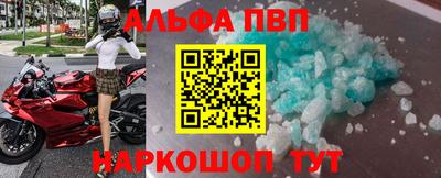 твердый Сланцы