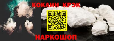 твердый Сланцы