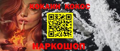 твердый Славгород