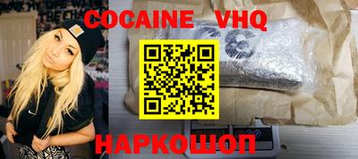 твердый Сланцы