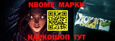 каннабис Ставрополь