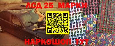 твердый Сланцы