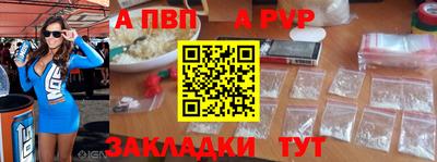 твердый Славгород