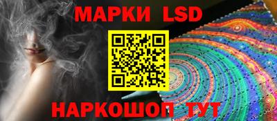 твердый Славгород