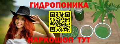 твердый Славянск-на-Кубани