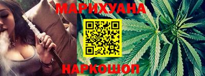 твердый Сланцы