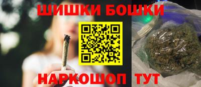 твердый Сланцы