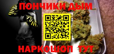 твердый Славгород