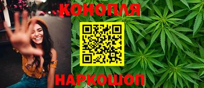 твердый Славянск-на-Кубани