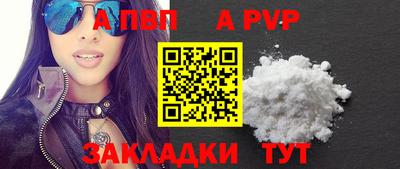 твердый Сланцы