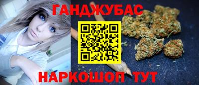 твердый Славгород