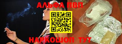 твердый Славянск-на-Кубани