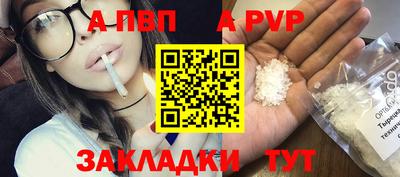 твердый Сланцы