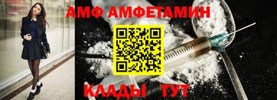 твердый Сланцы