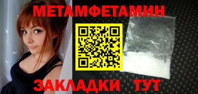 твердый Славгород
