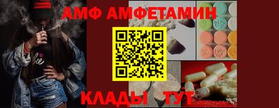 твердый Славянск-на-Кубани