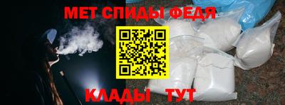 твердый Славянск-на-Кубани