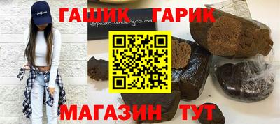 твердый Славянск-на-Кубани