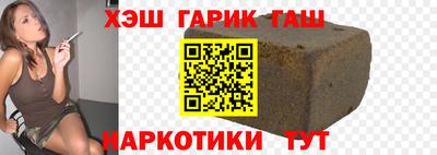 твердый Славгород