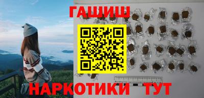 твердый Сланцы