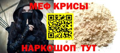 твердый Славянск-на-Кубани